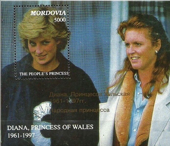 Princes Diana