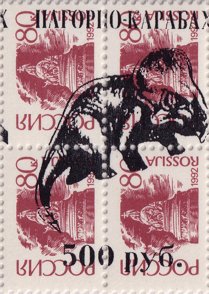 Protoceratops