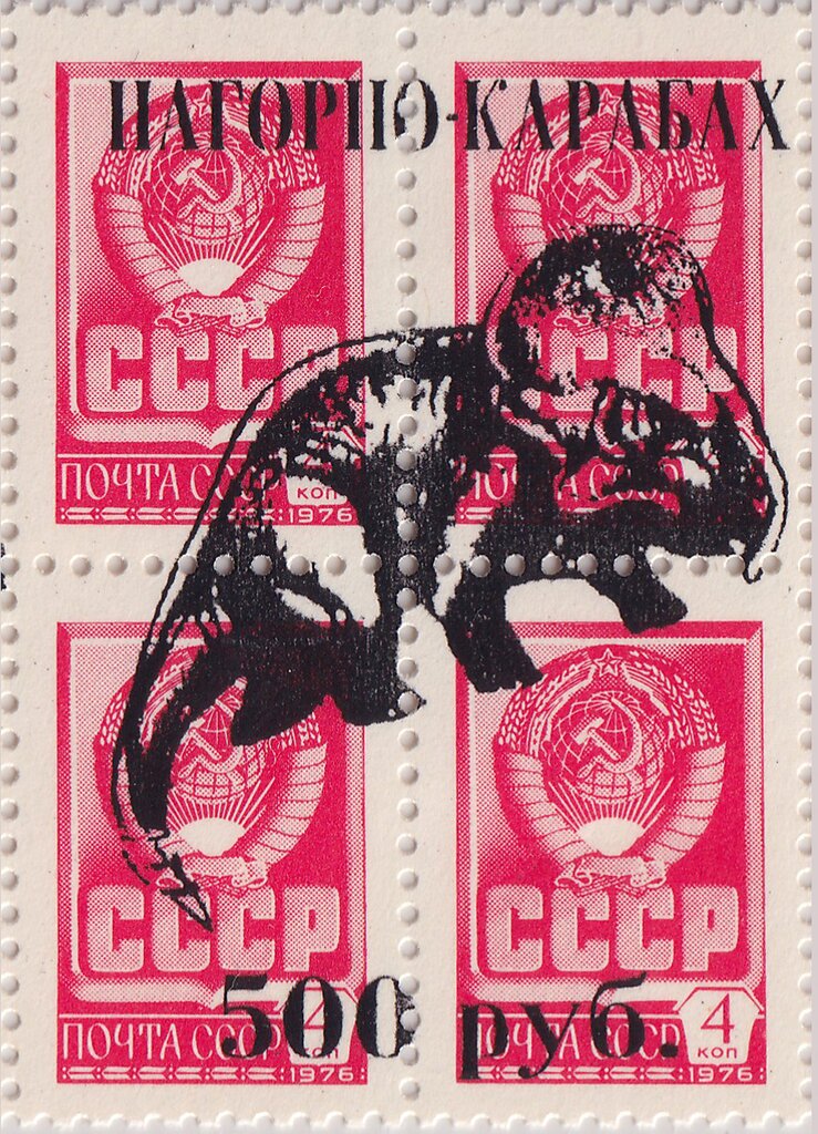 Protoceratops