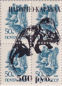 Se-tenant, Protoceratops, Cinderellas,  , Dinosaurs