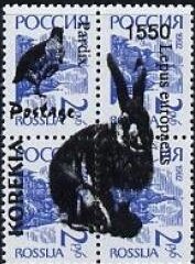 Se-tenant, Rabbits, Cinderellas,  , Animals (Fauna), Mammals, Rabbits