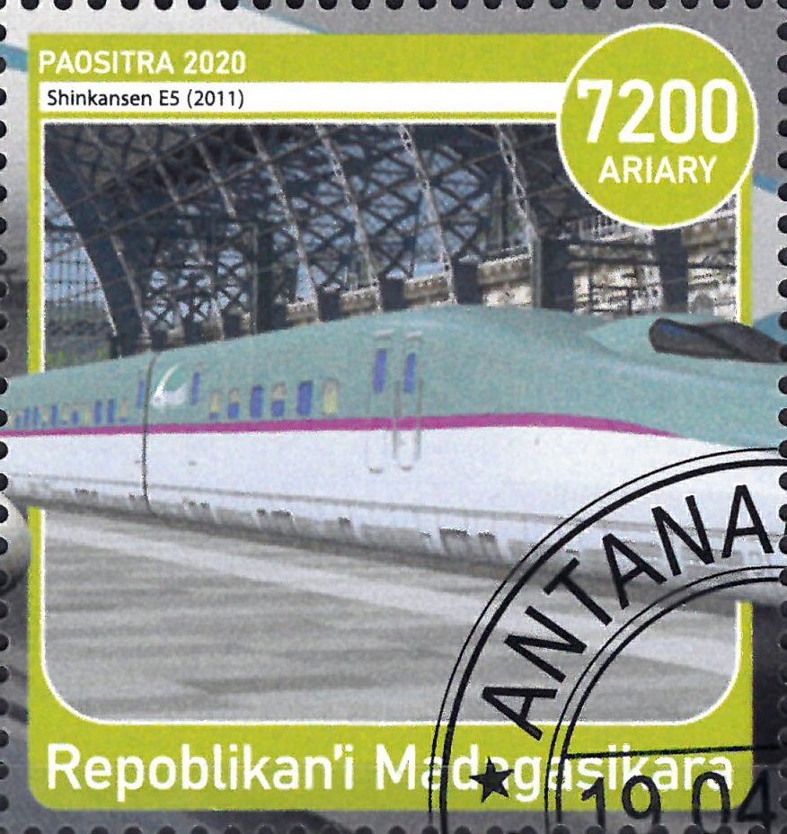 Shinkansen E5 (2011)