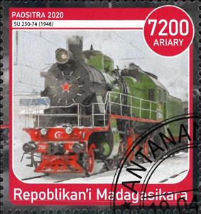 Stamp, Su 250-74 (1948), Cinderellas,  , Locomotives, Railways