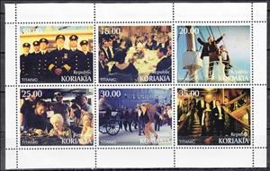 Mini Sheet, Titanic, Cinderellas,  , Animals (Fauna), Disasters, Horses, Mammals, Ships