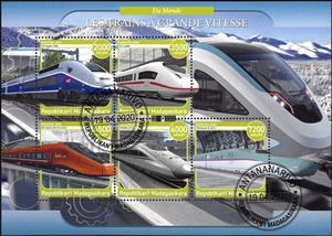 Mini Sheet, Trains, Cinderellas,  , Railways