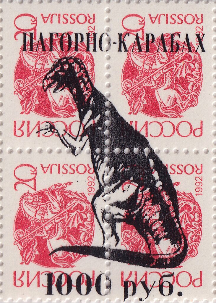 Tyrannosarus
