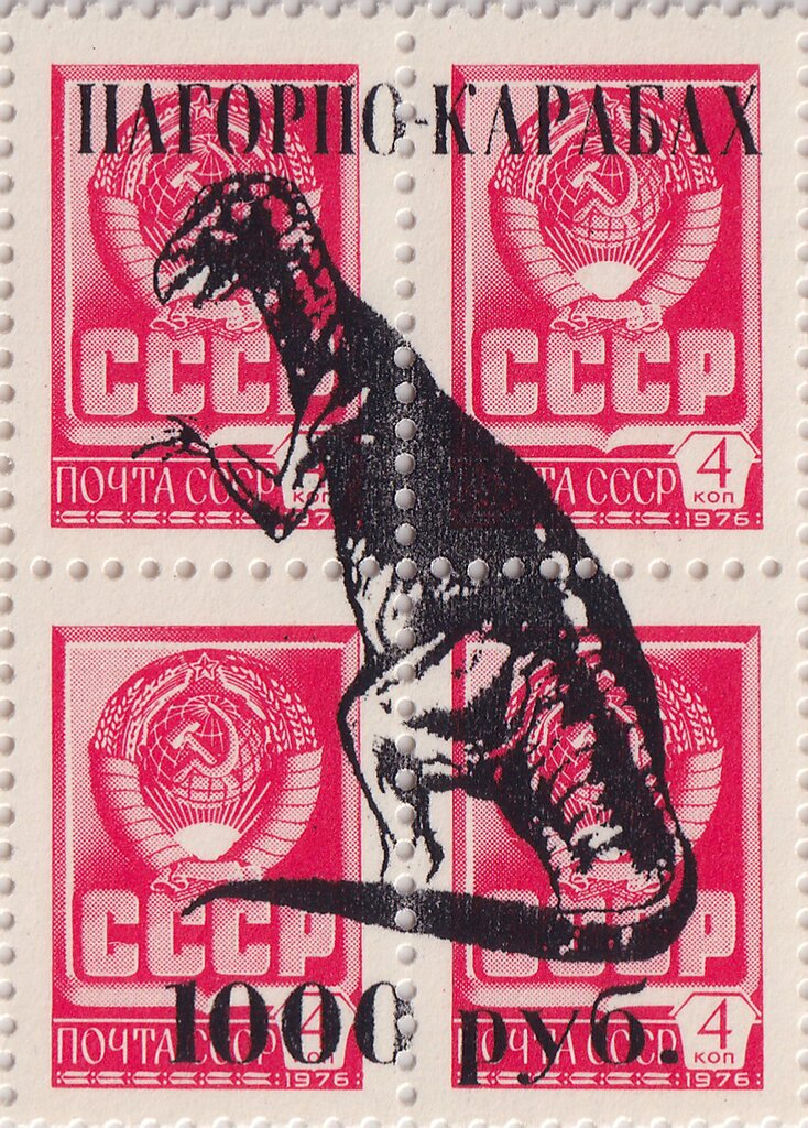 Tyrannosarus