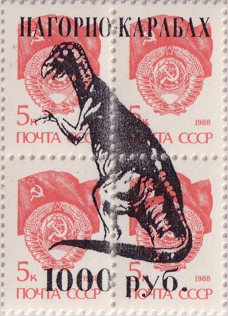 Tyrannosarus