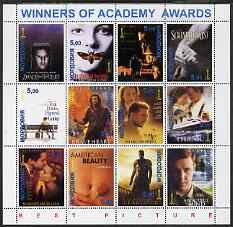 Mini Sheet, Winners of Academy Awards, Cinderellas,  , Actors, Famous People