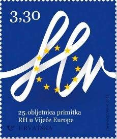 Stamp, Croatian Membership in Council of Europe, 25th Anniversary, Croatia,  , Council of Europe, Diplomacy
