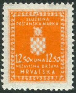 Official Stamp