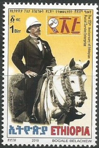 Alfred Ilg, First Director of Post Office
