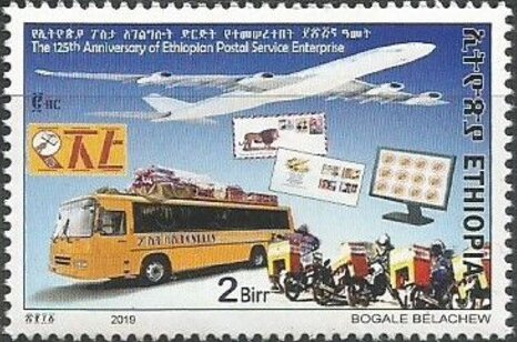 Means of Postal Delivery