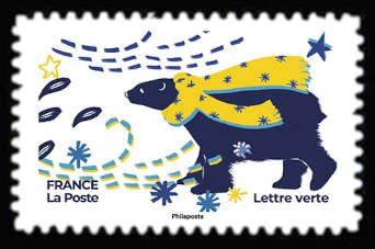 Stamp, Bear, France,  , Animals (Fauna), Bears, Christmas
