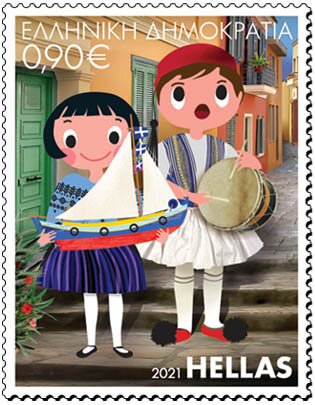 Children with Drum and Toy Ship
