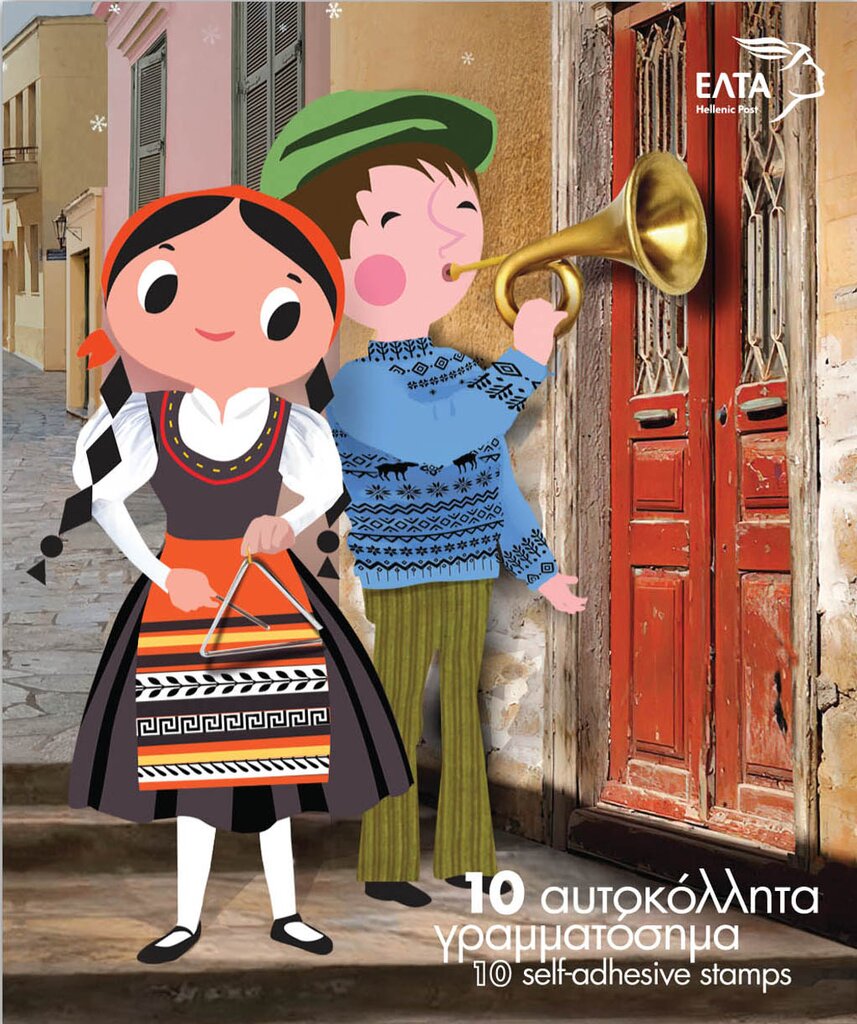 Children with Horn and Triangle