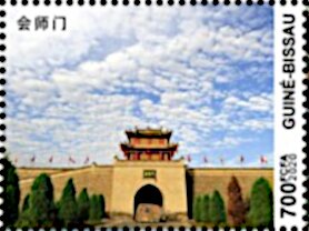 Centenary of the Communist Party of China
