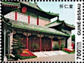 Centenary of the Communist Party of China