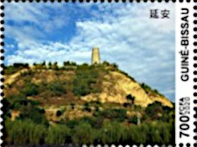 Centenary of the Communist Party of China