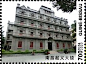 Centenary of the Communist Party of China
