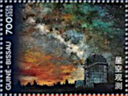 Stamp, Chinese Space Projects, Guinea-Bissau,  , Outer Space, Political parties, Space Traveling