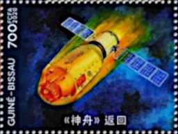 Chinese Space Projects