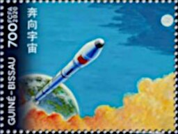 Chinese Space Projects