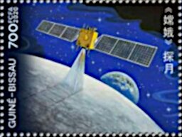 Chinese Space Projects
