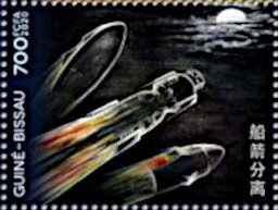 Chinese Space Projects