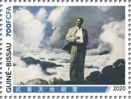 Scenes from the Life of Mao Zedong