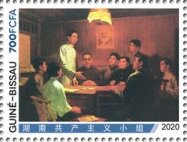 Scenes from the Life of Mao Zedong
