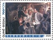 Stamp, Scenes from the Life of Mao Zedong, Guinea-Bissau,  , Heads of State, Politicians