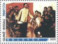 Scenes from the Life of Mao Zedong