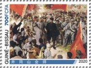 Scenes from the Life of Mao Zedong