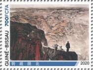 Stamp, Scenes from the Life of Mao Zedong, Guinea-Bissau,  , Heads of State, Politicians