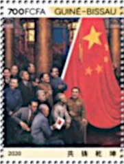 Scenes from the Life of Mao Zedong