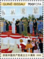 Stamp, Scenes from the Life of Mao Zedong, Guinea-Bissau,  , Anniversaries and Jubilees, Heads of State, Politicians