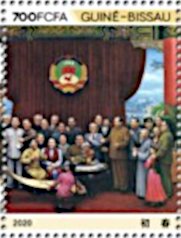 Scenes from the Life of Mao Zedong