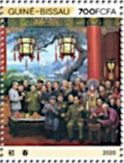 Scenes from the Life of Mao Zedong
