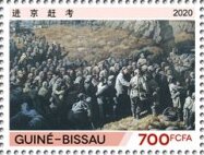 Scenes from the Life of Mao Zedong
