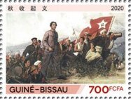 Stamp, Scenes from the Life of Mao Zedong, Guinea-Bissau,  , Famous People, Heads of State, Political parties, Politicians