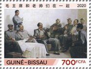 Scenes from the Life of Mao Zedong