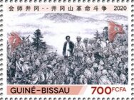 Scenes from the Life of Mao Zedong