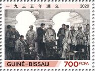 Stamp, Scenes from the Life of Mao Zedong, Guinea-Bissau,  , Famous People, Heads of State, Political parties, Politicians