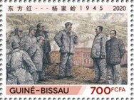 Scenes from the Life of Mao Zedong