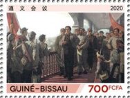 Stamp, Scenes from the Life of Mao Zedong, Guinea-Bissau,  , Famous People, Heads of State, Political parties, Politicians