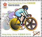 Cycling