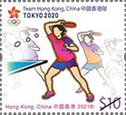 Table Tennis