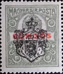 Stamp, Special Delivery Stamp - overprinted, Hungary, Serbian Occupation of Banat and Bacska,  , Coats of Arms, Crowns and Coronets