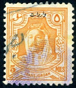 Stamp, King Abdullah Revenue Overprint, Jordan,  , Emirs, Famous People, Headgear, Heads of State, Kings, Men, Royalty